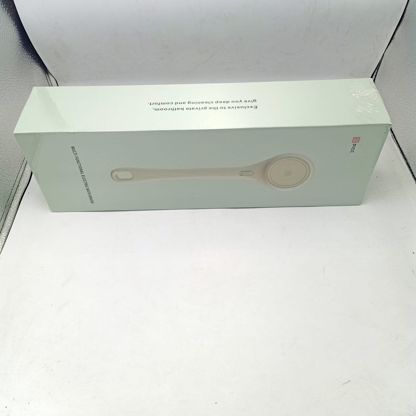 Electric Body Brush Β©